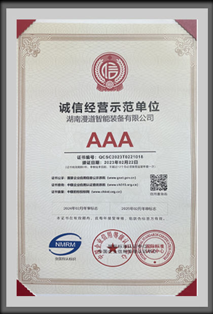 Cina Hunan Mandao Intelligent Equipment Co., Ltd. Sertifikasi